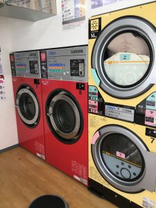 Japanese laundromat
